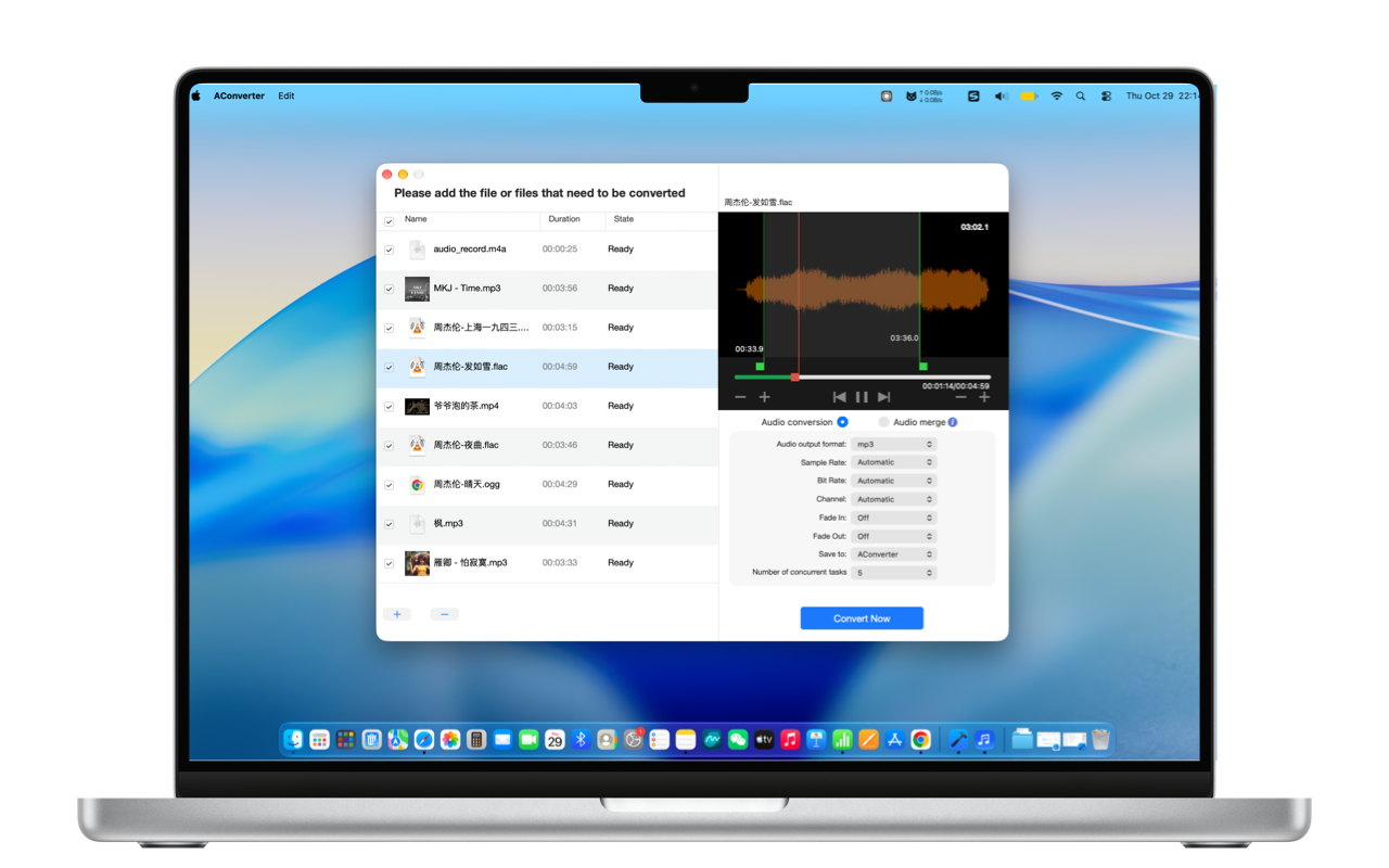 AConverter Waveform and Ringtone Trimmer