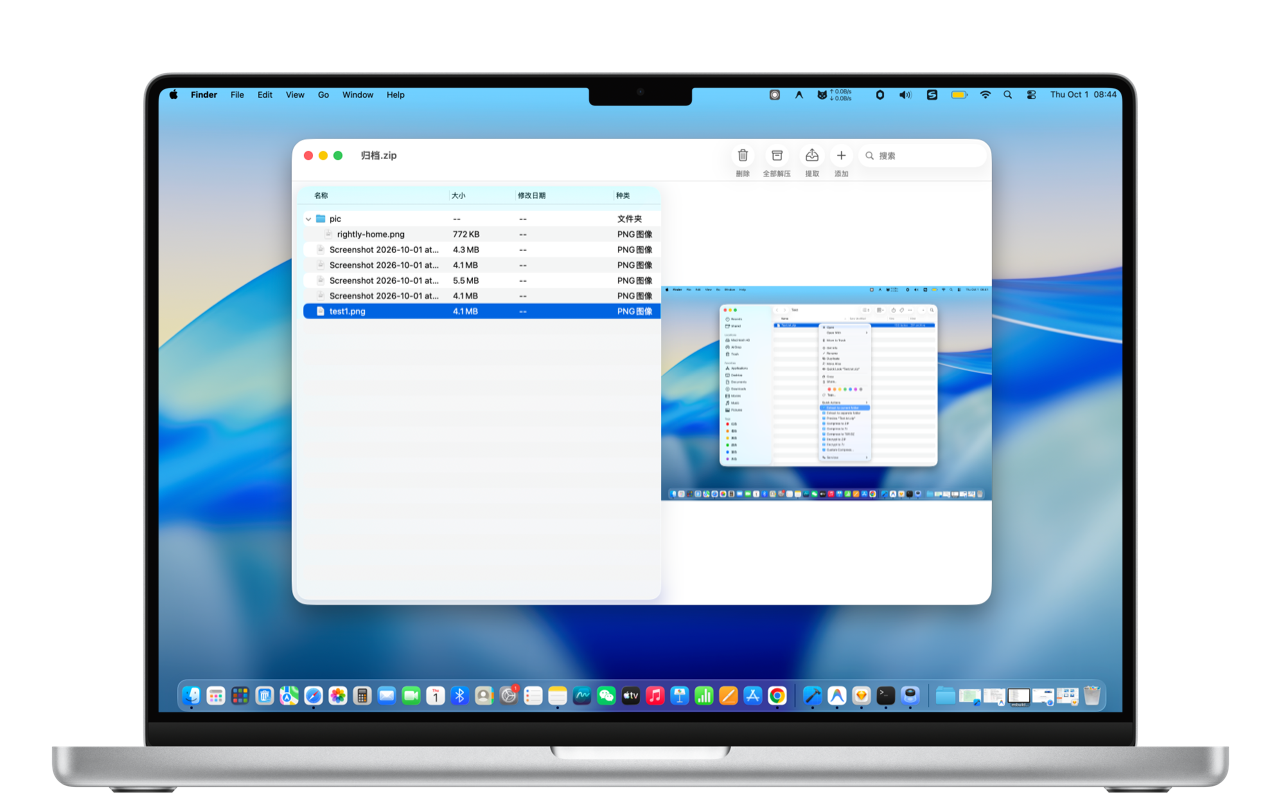 ZipGo Archive preview